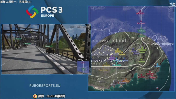 0点OB欧洲PCS3资格赛！ 2020-10-17 03点场