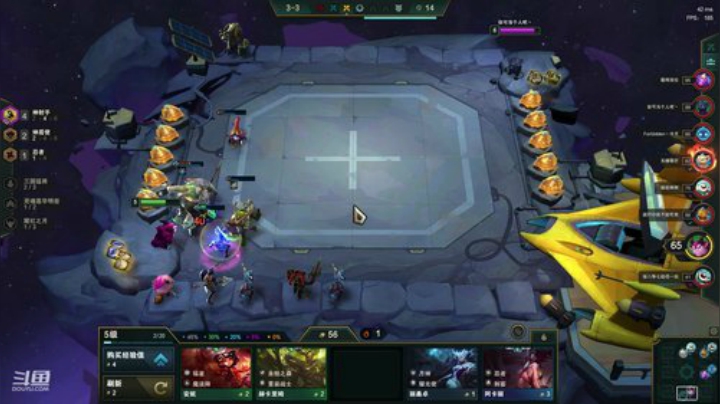 【英雄联盟】东北大鹌鹑的精彩时刻 20201017 00点场