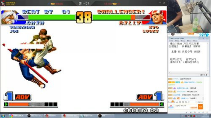 【格斗游戏】南通龟包的精彩时刻 20201017 07点场