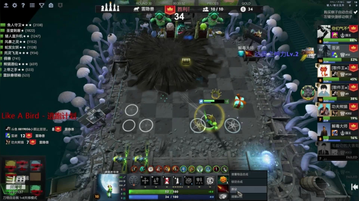 我散心回来了 2020-10-12 17点场