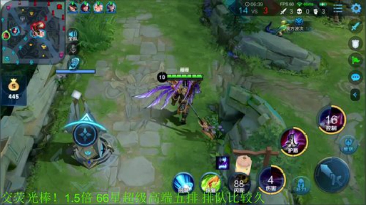 【王者荣耀】骚白的精彩时刻 20201017 22点场