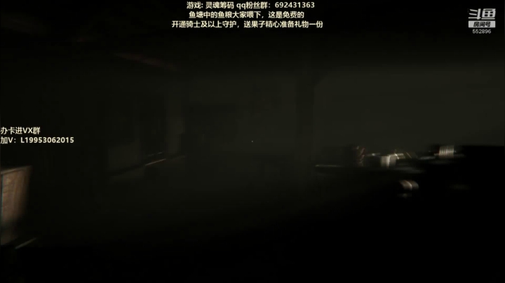 【果子】五天不见了！ 2020-10-17 20点场