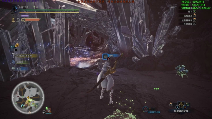 【老猫】自古____幸运E 2020-10-16 17点场