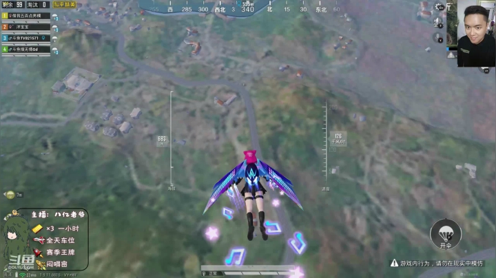 运营鬼才！ 2020-10-14 20点场