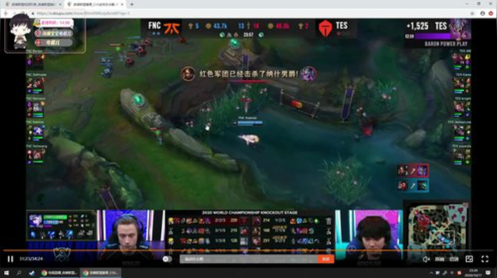 三个纯傻子英雄