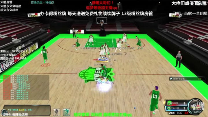 各段位上分大哥来！ 2020-10-17 17点场