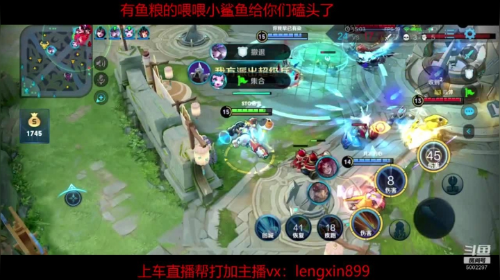 百星国服玄策百分百胜率带粉飞机王者 2020-10-17 20点场