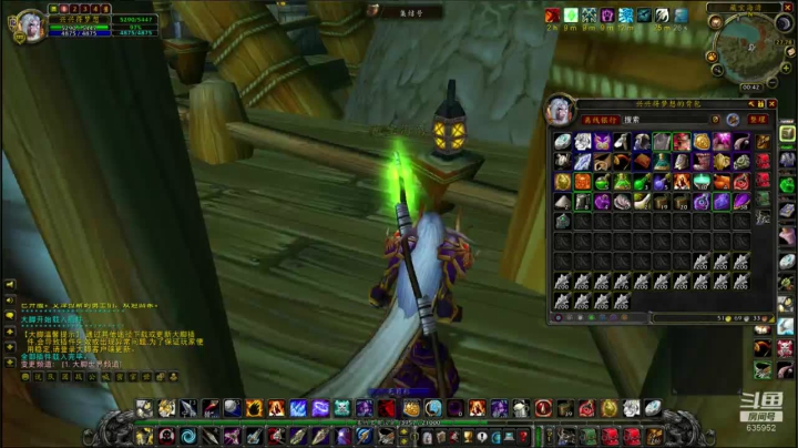 火锤-周四希望转运双节快乐！635952 2020-10-16 00点场