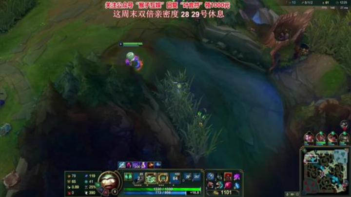 【英雄联盟】叶音符的精彩时刻 20201017 22点场