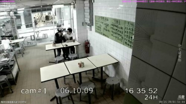 【一起看】粤语电影丶的精彩时刻 20201017 03点场