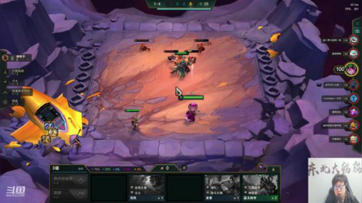 【英雄联盟】东北大鹌鹑的精彩时刻 20201017 00点场