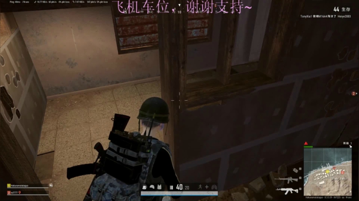 ❤️做一个温柔的人儿啊~❤️ 2020-10-17 00点场