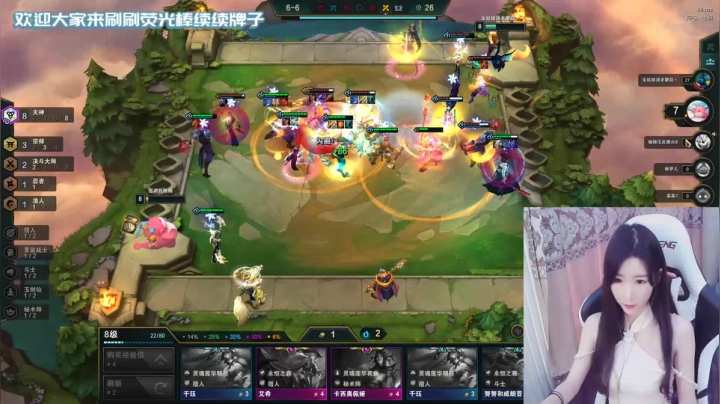 白菇凉:上单铁妈妈 2020-10-17 15点场
