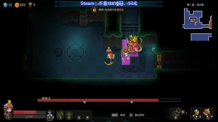 愈❥» 不思议的皇冠 2020-10-16 22点场