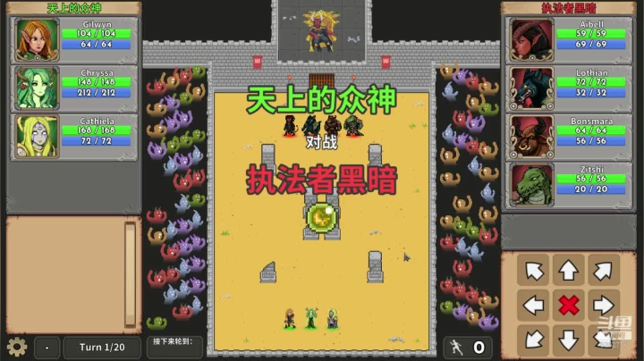 想玩啥就玩啥的养老直播 2020-10-17 20点场