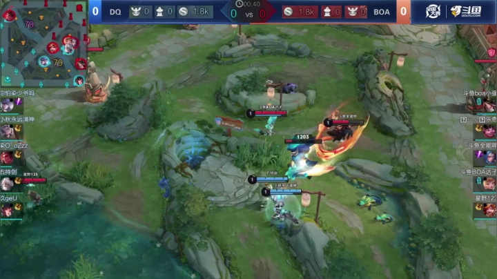 王者荣耀大师赛S2淘汰赛 BOA VS DQ 第一场