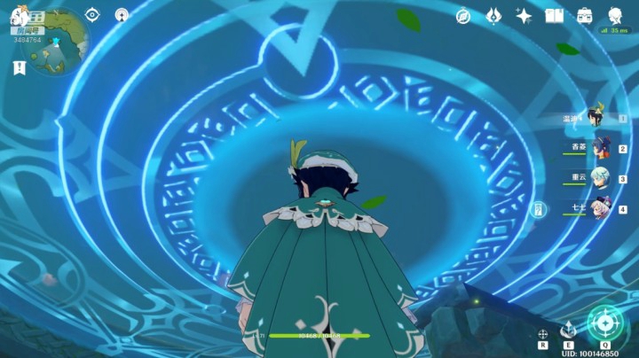 芭芭拉带你进地中之盐_10.17