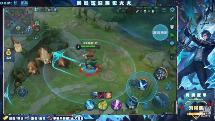 办卡上王者，是兄弟就投青龙 2020-10-15 19点场