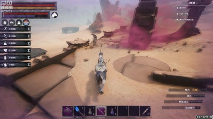 【绝地求生】1K黄辉冯的精彩时刻 20201017 00点场