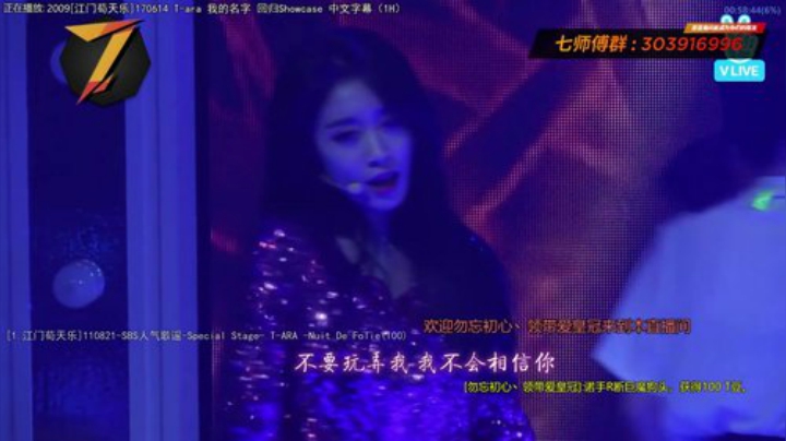 【一起看】7师傅的精彩时刻 20201017 00点场