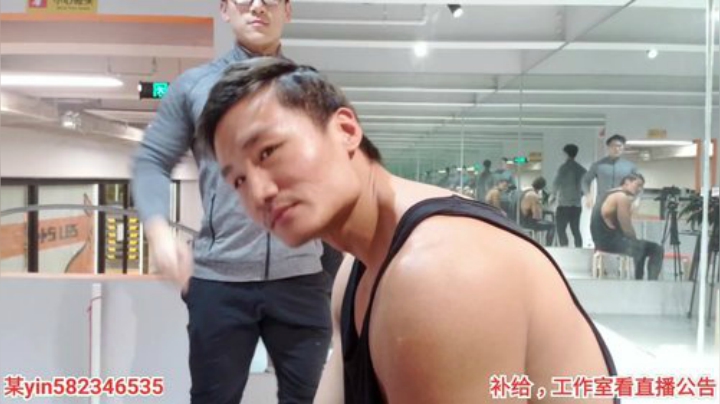 我在斗鱼看黑人毅直播户外
