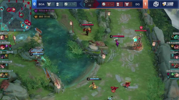 王者荣耀大师赛S2淘汰赛 BOA VS DQ 第二场
