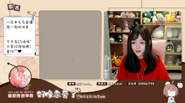 【二次元】纳豆nado的精彩时刻 20201017 23点场
