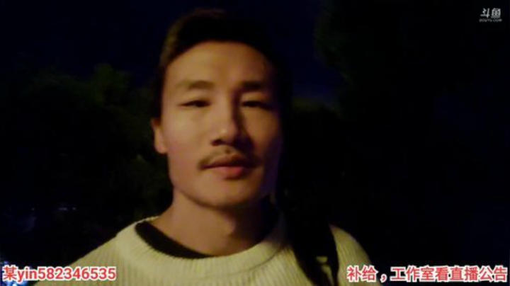 【户外】黑人毅的精彩时刻 20201017 00点场
