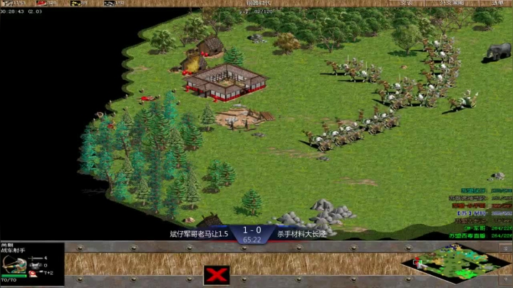 苏盟群娱乐局斌仔组4：2杀手组