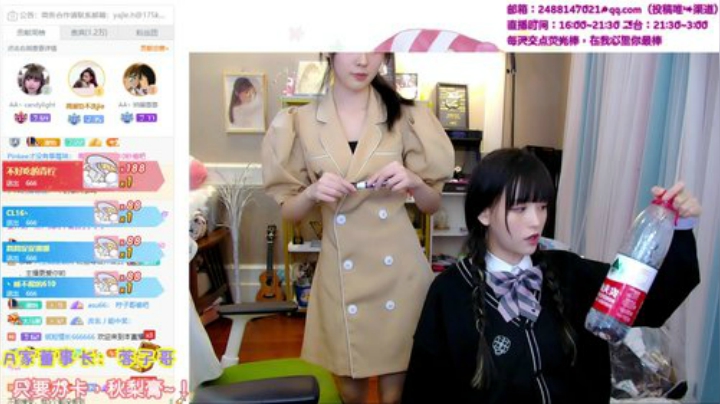 【英雄联盟】不2不叫周淑怡的精彩时刻 20201017 00点场