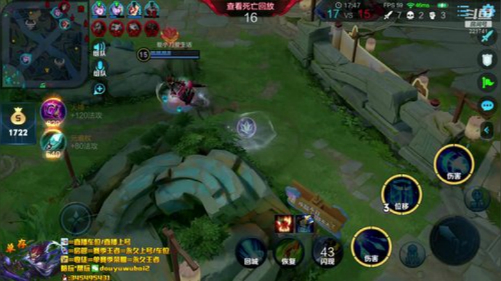 我在斗鱼看渝万单存3岁白阿文直播王者荣耀