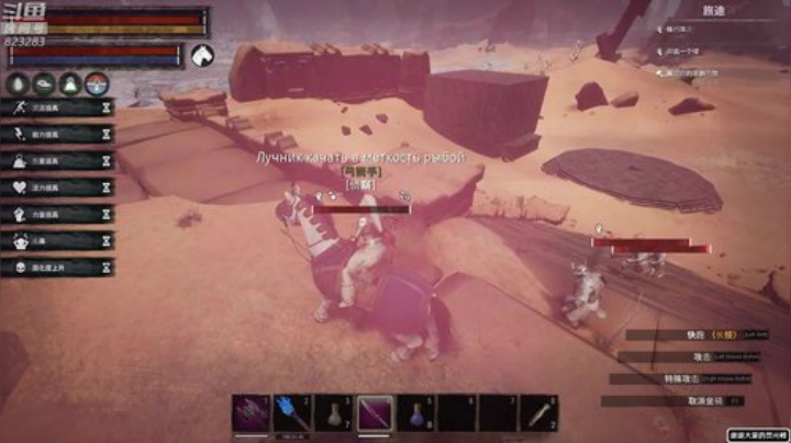 【绝地求生】1K黄辉冯的精彩时刻 20201017 00点场