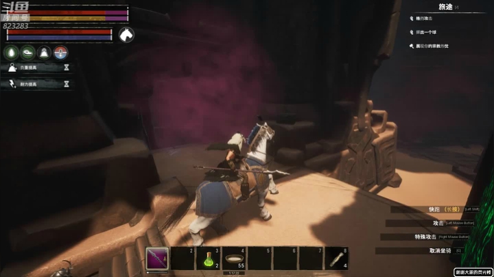 黄辉冯：柯南整起来！ 2020-10-17 02点场