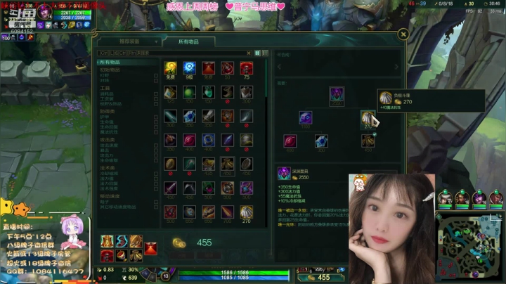 峡谷钻2 努力上青铜奥 2020-10-17 17点场