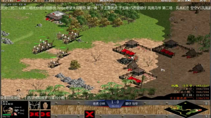 西毒罗马的专业躺赢复兴之路，你懂的 2020-10-16 19点场