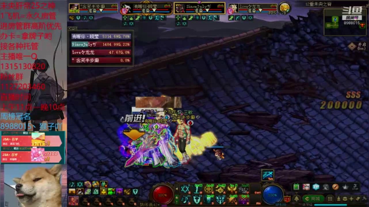 肝帝的日常生活28