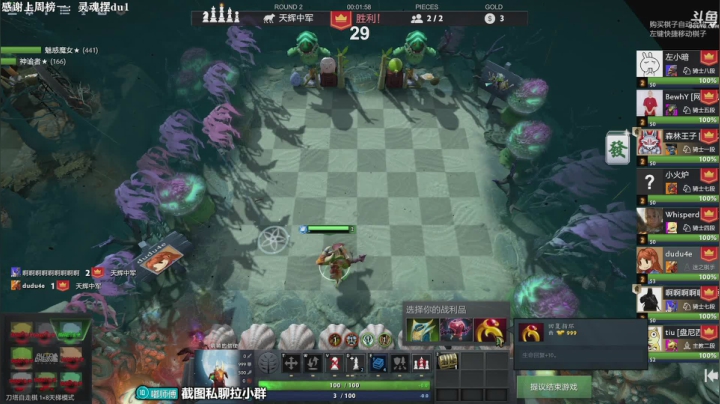 0点OB欧洲PCS3资格赛！ 2020-10-17 07点场