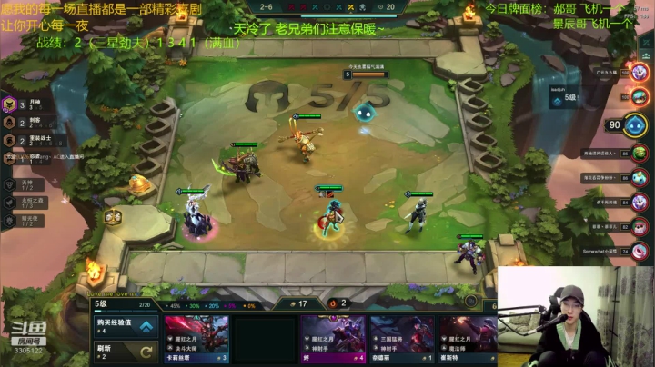 文师傅的霓虹深渊！~~ 2020-10-16 00点场