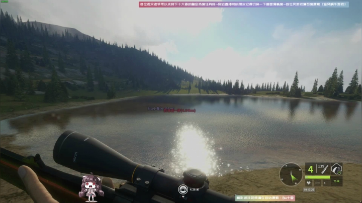 【斗鱼第一画质】使命召唤战区~断点~恐鬼 2020-10-16 18点场