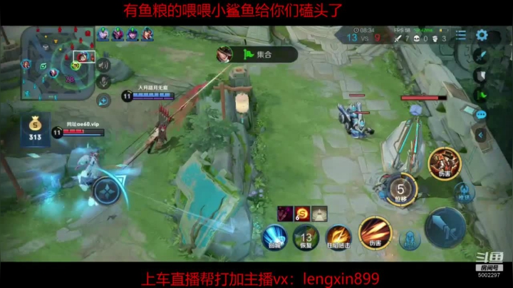 百星国服玄策百分百胜率带粉飞机王者 2020-10-17 15点场