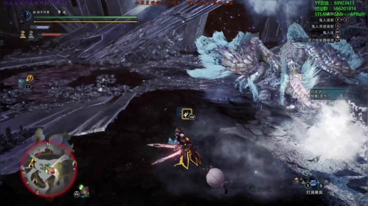 【老猫】自古____幸运E 2020-10-16 13点场