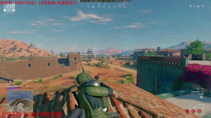 ❤❤❤❤❤❤❤❤❤ 6410939 2020-10-15 23点场