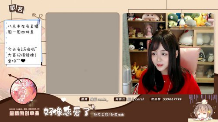 【二次元】纳豆nado的精彩时刻 20201017 23点场
