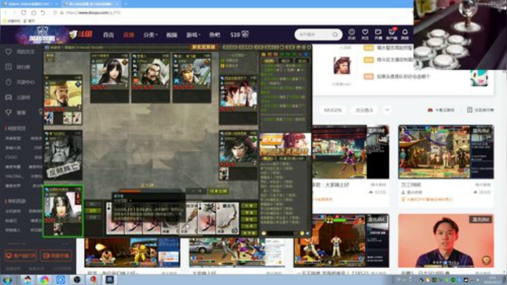 【格斗游戏】战神_河池VR的精彩时刻 20201017 01点场