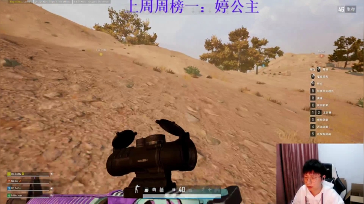 每天的开心从这里开始 2020-10-16 23点场