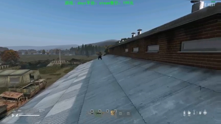 dayz(珍惜僵尸末日来临前的每一刻） 2020-10-16 17点场