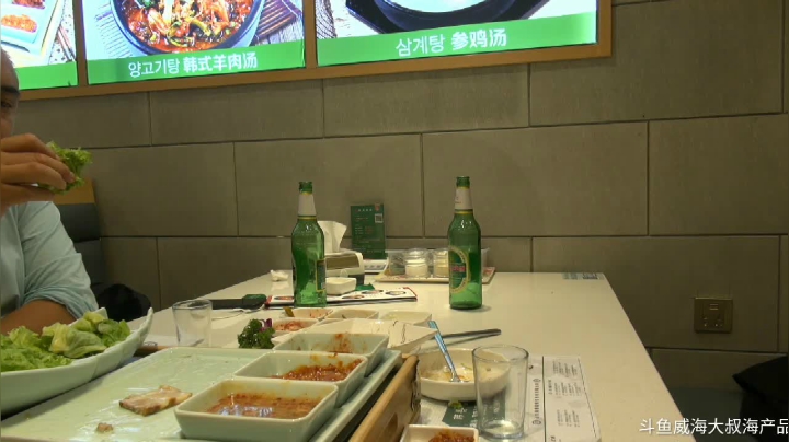 风里雨里，烤肉走起。 2020-10-17 00点场
