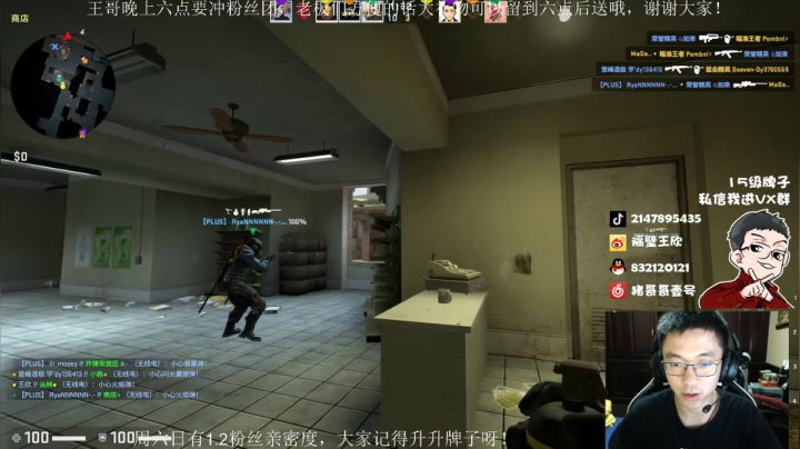 天才少年ZGG是什么东西 2020-10-17 18点场