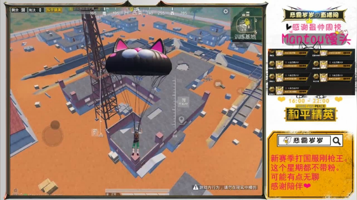 七国服榜已上。你还不来看我！ 2020-10-17 17点场