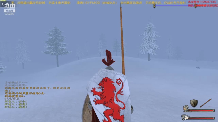 潘德的预言3.95子MOD 2020-10-16 13点场